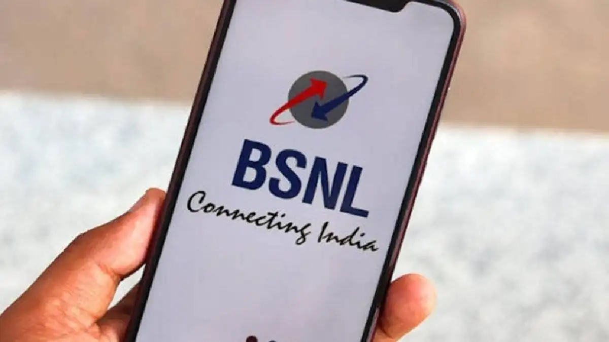 BSNL Plan: ਲਾਂਚ ਹੋਇਆ 30 ਦਿਨ ਚੱਲਣ ਵਾਲਾ ਸਸਤਾ ਰਿਚਾਰਜ ਪਲਾਨ, 225 ਰੁਪਏ 'ਚ ਮਿਲਣਗੇ ਇਹ ਫ਼ਾਇਦੇ