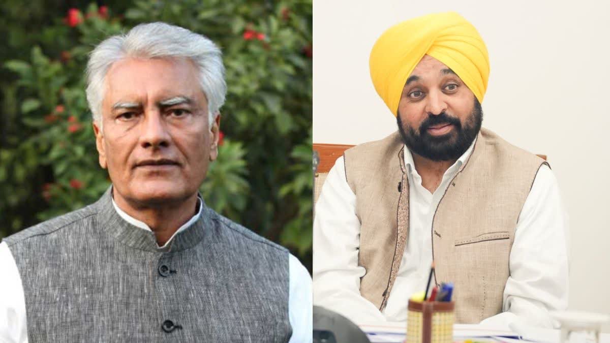 RSS ਆਗੂ ਦੇ ਪੁੱਤਰ ਦੀ ਹੱਤਿਆ ‘ਤੇ ਸੁਨੀਲ ਜਾਖੜ ਨੇ ਘੇਰੀ ਸੂਬਾ ਸਰਕਾਰ, ਬੋਲੇ- ‘ਕਾਨੂੰਨ ਪ੍ਰਬੰਧਾਂ ਦੀ ਪੋਲ ਇਕ ਵਾਰ ਫਿਰ ਖੋਲੀ…ਲੋਕ ਦਹਿਸ਼ਤ ਦੇ ਮਾਹੌਲ ‘ਚ ਜਿਊਣ ਲਈ ਮਜ਼ਬੂਰ’