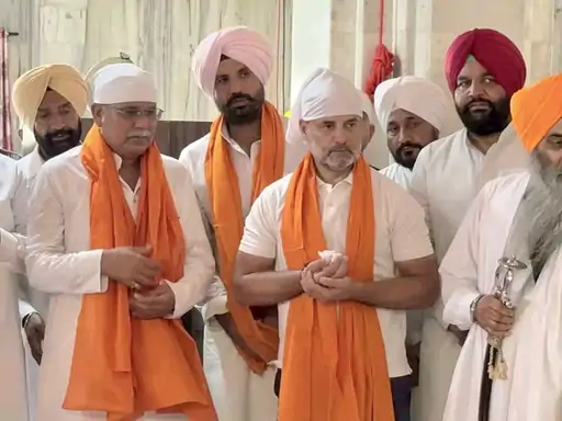 ਰਾਹੁਲ ਗਾਂਧੀ ਨੂੰ ਸਿਰੋਪਾ ਪਾਉਣ ‘ਤੇ ਹੰਗਾਮਾ, SGPC ਨੇ ਲਿਆ ਨੋਟਿਸ, ਪ੍ਰਧਾਨ ਧਾਮੀ ਨੇ ਕਿਹਾ- ਮਾਮਲੇ ਦੀ ਜਾਂਚ ਕੀਤੀ ਜਾ ਰਹੀ ਹੈ