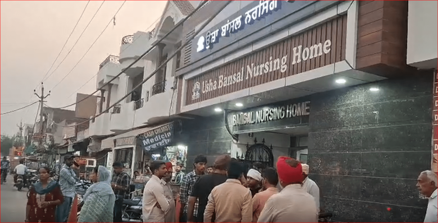 ਮੁਕਤਸਰ ਦੇ ਬਠਿੰਡਾ ਰੋਡ ‘ਤੇ ਦੋ ਗੁੱਟਾਂ ਵਿਚਕਾਰ ਹੋਈ ਭਿਆਨਕ ਲੜਾਈ, ਦੋ ਨੌਜਵਾਨ ਹੋਏ ਜ਼ਖਮੀ