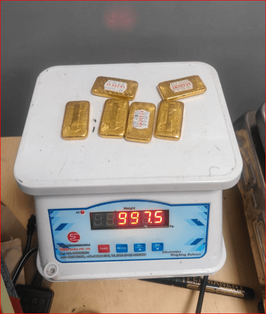 Delhi airport News: ਦਿੱਲੀ ਹਵਾਈ ਅੱਡੇ ‘ਤੇ ਮਹਿਲਾ ਯਾਤਰੀ ਕੋਲੋਂ ਕਰੋੜਾਂ ਦਾ ਸੋਨਾ ਬਰਾਮਦ