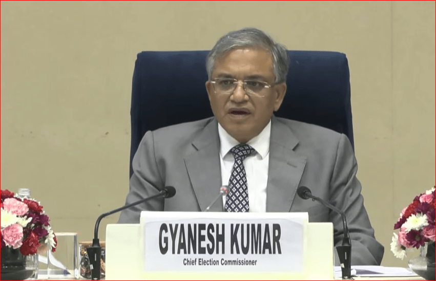 Bihar Election 2025 Date: ਬਿਹਾਰ ਚੋਣਾਂ ਦੋ ਪੜਾਵਾਂ ਵਿੱਚ ਹੋਣਗੀਆਂ, 6 ਤੇ 11 ਨਵੰਬਰ ਨੂੰ ਪੈਣਗੀਆਂ ਵੋਟਾਂ, 14 ਨਵੰਬਰ ਨੂੰ ਐਲਾਨੇ ਜਾਣਗੇ ਨਤੀਜੇ