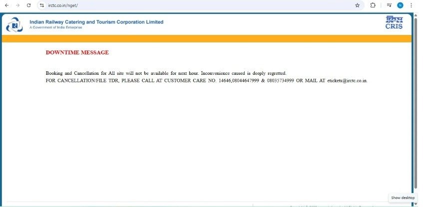दिवाली से पहले लाखों रेल यात्री परेशान, IRCTC की वेबसाइट और मोबाइल ऐप डाउन