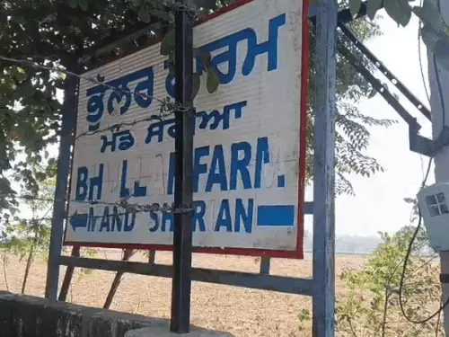 DIG ਭੁੱਲਰ ਮਾਮਲੇ ‘ਚ ਨਵਾਂ ਖੁਲਾਸਾ, ਲੁਧਿਆਣਾ ਫਾਰਮ ਹਾਊਸ ਦਾ ਕੇਅਰਟੇਕਰ ਸੀ SI, ਛਾਪੇਮਾਰੀ ਦਾ ਪਤਾ ਲਗਦੇ ਹੀ ਹੋਇਆ ਫ਼ਰਾਰ