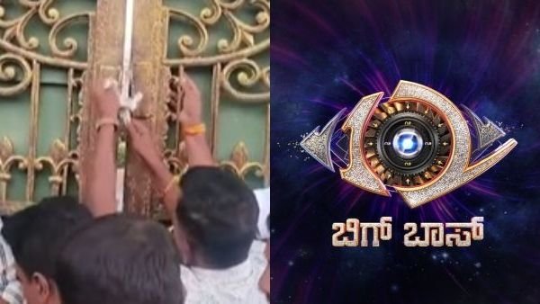 Bigg Boss ਕੰਨੜ ਸੈੱਟ ਨੂੰ ਕਿਉਂ ਕੀਤਾ ਸੀਲ? ਕੀ ਪ੍ਰਤੀਯੋਗੀਆਂ ਨੂੰ ਛੱਡਣਾ ਪਵੇਗਾ ਘਰ? ਜਾਣੋ…