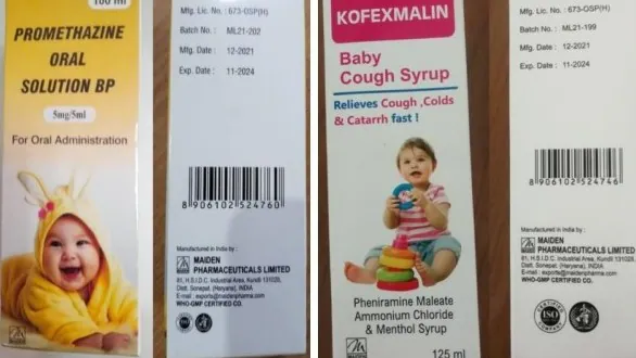 ਪੰਜਾਬ ‘ਚ Cough Syrup ਬੈਨ, ਉਲੰਘਣਾ ‘ਤੇ ਹੋਵੇਗੀ ਸਖ਼ਤ ਕਾਰਵਾਈ