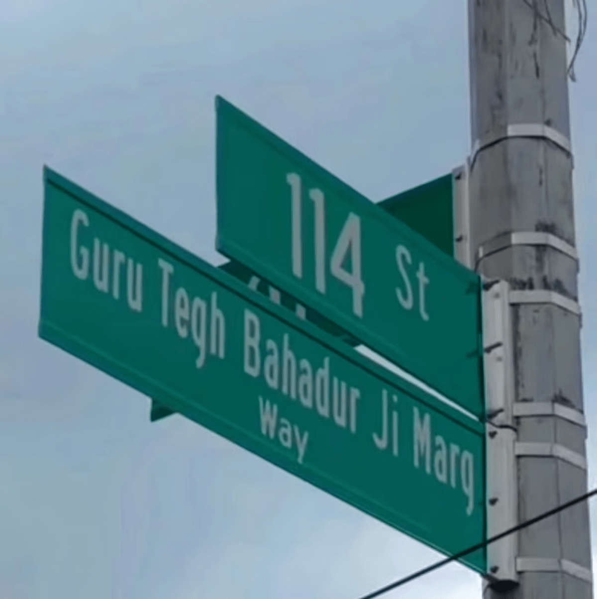 ਸਿੱਖਾਂ ਲਈ ਮਾਣ ਵਾਲੀ ਗੱਲ, ਨਿਊਯਾਰਕ ‘ਚ ਬਦਲਿਆ ਗਿਆ ਸਟ੍ਰੀਟ ਦਾ ਨਾਂਅ ‘ਗੁਰੂ ਤੇਗ ਬਹਾਦਰ ਸਾਹਿਬ ਜੀ’ ਦੇ ਨਾਮ ‘ਤੇ ਰੱਖਿਆ