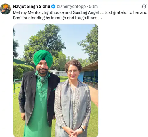 ਨਵਜੋਤ ਸਿੰਘ ਸਿੱਧੂ ਦੀ ਦਿੱਲੀ ਫੇਰੀ ਗਰਮਾਈ ਸਿਆਸਤ, ਪ੍ਰਿਯੰਕਾ ਗਾਂਧੀ ਨਾਲ ਹੋਈ ਖਾਸ ਮੁਲਾਕਾਤ, ਸੋਸ਼ਲ ਮੀਡੀਆ ‘ਤੇ ਕੀਤੀ ਇਹ ਪੋਸਟ