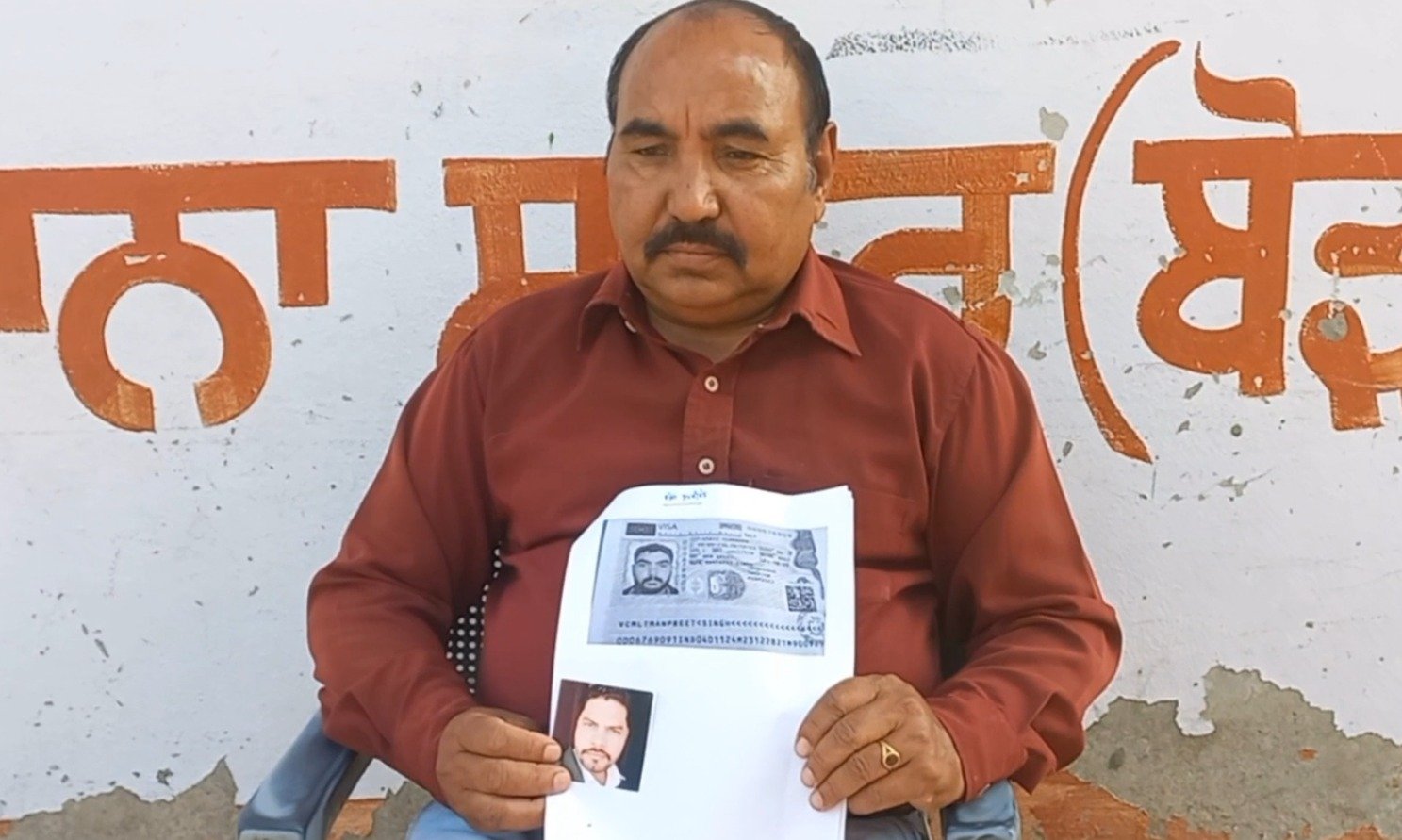 ਵਿਦੇਸ਼ ਜਾਣ ਦੇ ਝਾਂਸੇ ‘ਚ ਆਕੇ ਵਿਅਕਤੀ ਨਾਲ ਵੱਜੀ 9 ਲੱਖ ਦੀ ਠੱਗੀ