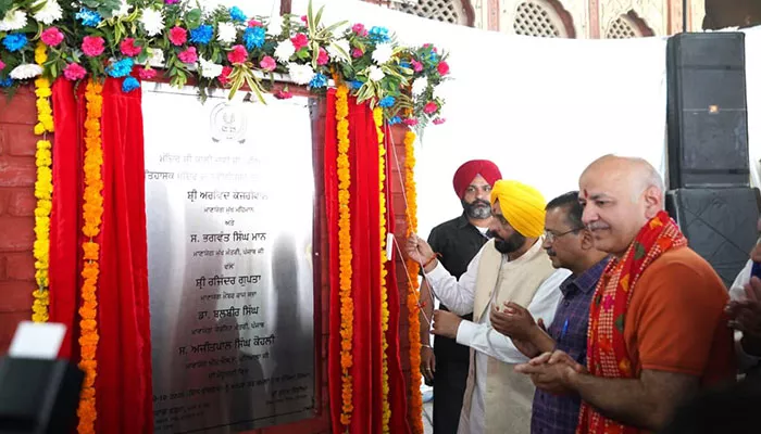 ਸ੍ਰੀ ਕਾਲੀ ਮਾਤਾ ਮੰਦਰ, ਪਟਿਆਲਾ ‘ਚ ਭਗਵੰਤ ਮਾਨ ਤੇ ਕੇਜਰੀਵਾਲ ਵੱਲੋਂ 75 ਕਰੋੜ ਰੁਪਏ ਦੇ ਵਿਕਾਸ ਕਾਰਜਾਂ ਦਾ ਸ਼ੁਭ-ਅਰੰਭ