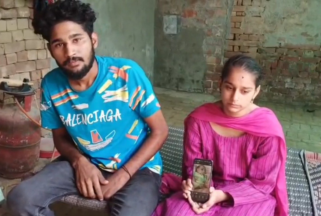 ਨਸ਼ੇ ਲਈ ਕੀਤਾ ਢਾਈ ਸਾਲਾਂ ਮਾਸੂਮ ਦਾ ਸੌਦਾ, 1.80 ਲੱਖ ‘ਚ ਵੇਚਿਆ, ਹੁਣ ਮਮਤਾ ਜਾਗੀ ਤਾਂ ਖੁਲ੍ਹਿਆ ਹੋਰ ਰਾਜ