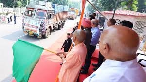 ਯੋਗੀ ਸਰਕਾਰ ਨੇ ਪੰਜਾਬ ਦੇ ਹੜ੍ਹ ਪ੍ਰਭਾਵਿਤ ਕਿਸਾਨਾਂ ਦੀ ਕੀਤੀ ਵੱਡੀ ਮਦਦ, ਰਾਹਤ ਵਜੋਂ ਭੇਜਿਆ 1,000 ਕੁਇੰਟਲ ਕਣਕ ਦਾ ਬੀਜ