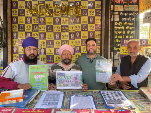 ਰੋਪੜ ‘ਚ ਇੱਕ ਵਿਅਕਤੀ ਨੇ ਖ਼ਰੀਦੀਆਂ 100 ਲਾਟਰੀਆਂ ਤੇ ਸਾਰੀਆਂ ਹੀ ਜਿੱਤੀਆਂ, ਜਾਣੋ ਕਿੰਨੇ ਮਿਲੇ ਪੈਸੇ…