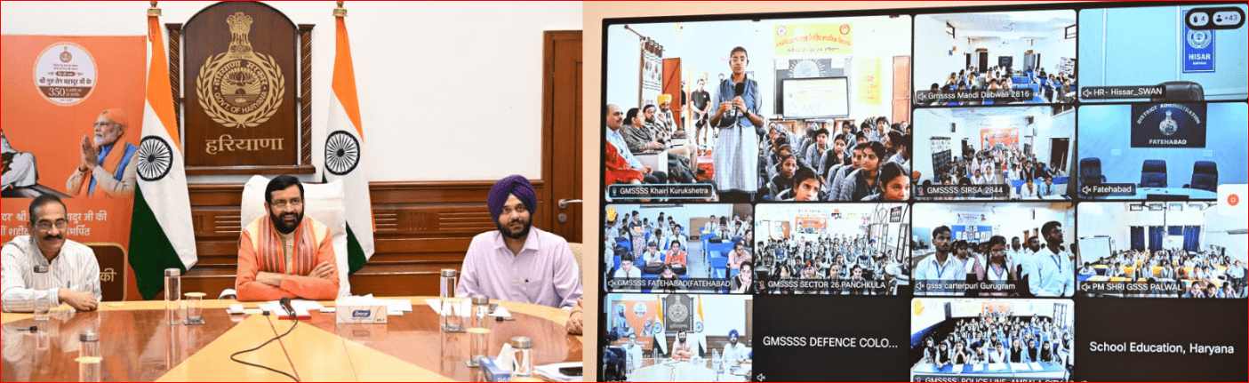ਸ਼੍ਰੀ ਗੁਰੂ ਤੇਗ ਬਹਾਦੁਰ ਜੀ ਦੇ ਆਦਰਸ਼ਾਂ ਤੋਂ ਪ੍ਰੇਰਣਾ ਲੈ ਕੇ ਨਵੀਂ ਪੀੜੀ ਰਾਸ਼ਟਰ ਨਿਰਮਾਣ ਵਿੱਚ ਦਵੇ ਯੋਗਦਾਨ- ਨਾਇਬ ਸਿੰਘ ਸੈਣੀ