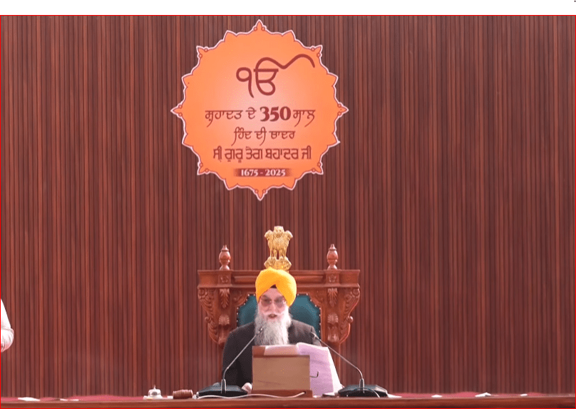 Punjab Vidhan Sabha Special: ਸ੍ਰੀ ਅਨੰਦਪੁਰ ਸਾਹਿਬ ਵਿਖੇ ਪੰਜਾਬ ਵਿਧਾਨ ਸਭਾ ਦੇ ਵਿਸ਼ੇਸ਼ ਇਜਲਾਸ ਦੀ ਹੋਈ ਸ਼ੁਰੂਆਤ