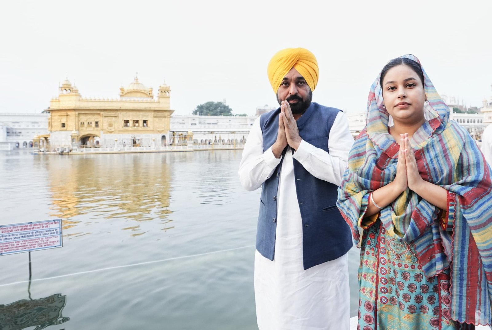 ਮੁੱਖ ਮੰਤਰੀ ਭਗਵੰਤ ਮਾਨ ਨੇ ਗੁਰੂ ਨਾਨਕ ਦੇਵ ਜੀ ਦੇ ਪ੍ਰਕਾਸ਼ ਪੁਰਬ ‘ਤੇ ਹਰਿਮੰਦਰ ਸਾਹਿਬ ਵਿੱਚ ਅਰਦਾਸ ਕੀਤੀ
