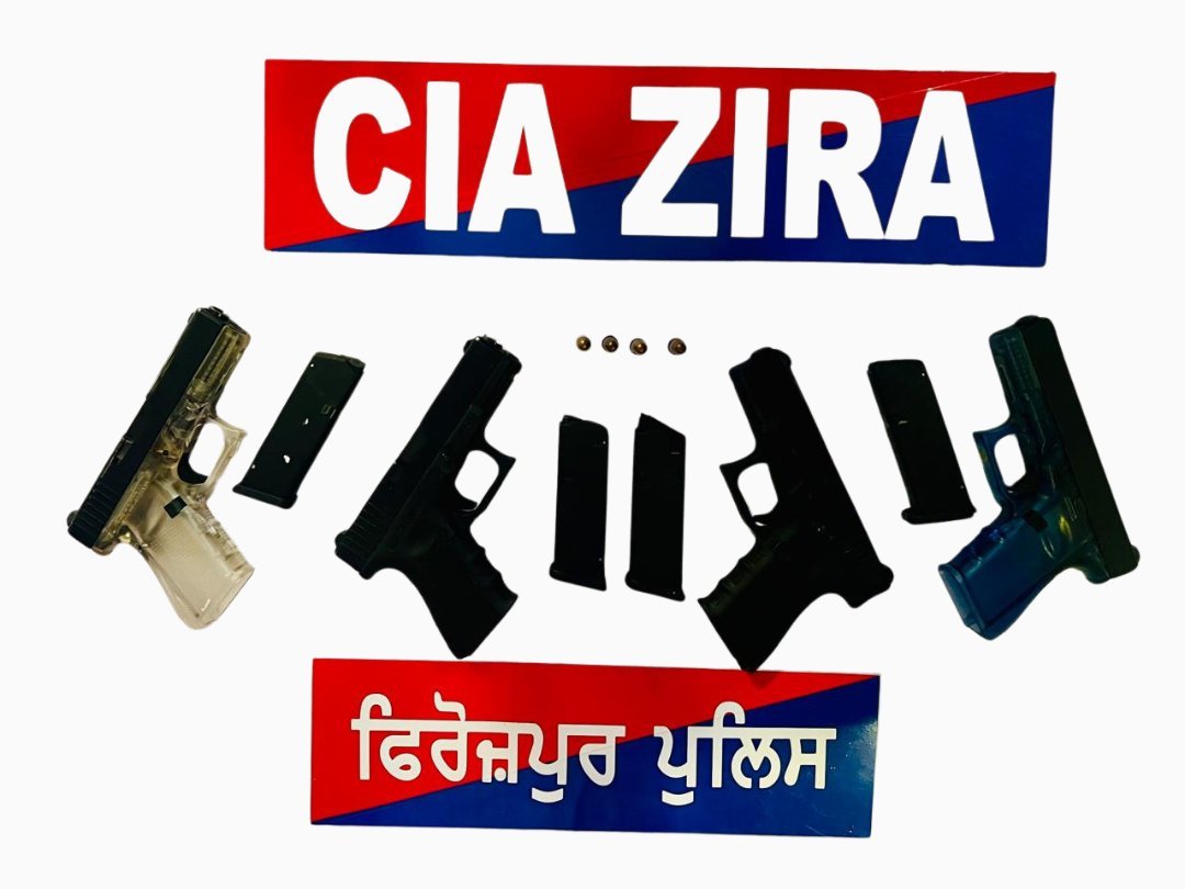 ਪੰਜਾਬ ਪੁਲਿਸ ਨੇ ਹਥਿਆਰ ਤਸਕਰਾਂ ਨੂੰ ਕੀਤਾ ਗ੍ਰਿਫ਼ਤਾਰ, 4 ਗਲੌਕ ਪਿਸਤੌਲ ਬਰਾਮਦ, ਸ਼ਾਮਿਲ ਦੋਸ਼ੀ ਨੇ ਪਾਕਿਸਤਾਨ ਤੋਂ ਮੰਗਵਾਈ ਸੀ AK 47