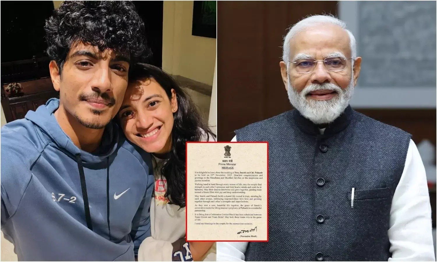 Palash Muchhal ने Smriti Mandhana को कुछ इस अंदाज में किया प्रपोज़, वीडियो में नजर आया वर्ल्ड कप फ़ाइनल वेन्यू