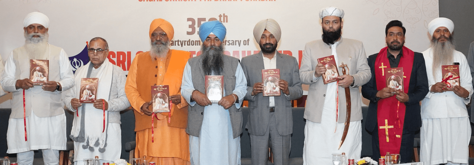 ਚੰਡੀਗੜ੍ਹ ਯੂਨੀਵਰਸਿਟੀ ’ਚ ਸ੍ਰੀ ਗੁਰੂ ਤੇਗ ਬਹਾਦੁਰ ਜੀ ਦੇ 350ਵੇਂ ਸ਼ਹੀਦੀ ਦਿਹਾੜੇ ਨੂੰ ਸਮਰਪਿਤ ਸਰਬ ਧਰਮ ਸੰਮੇਲਨ ਦਾ ਕਰਵਾਇਆ ਆਯੋਜਨ