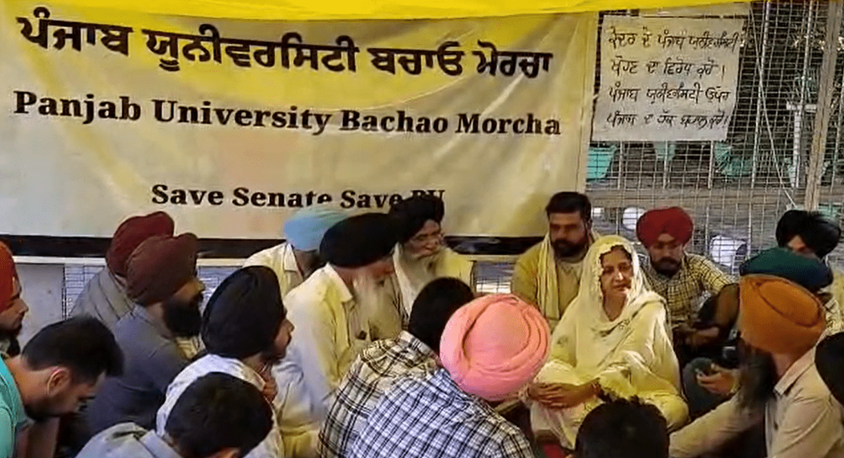 ਪੰਜਾਬ ਯੂਨੀਵਰਸਿਟੀ ਵਿਦਿਆਰਥੀਆਂ ਨੂੰ SGPC ਦਾ ਭਰੋਸਾ