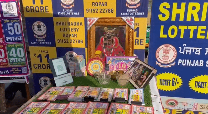 7 ਰੁਪਏ ਵਾਲੀਆਂ 200 ਟਿਕਟਾਂ ਨੇ ਬਣਾਇਆ ਇੱਕ ਹੋਰ ਲੱਖਪਤੀ
