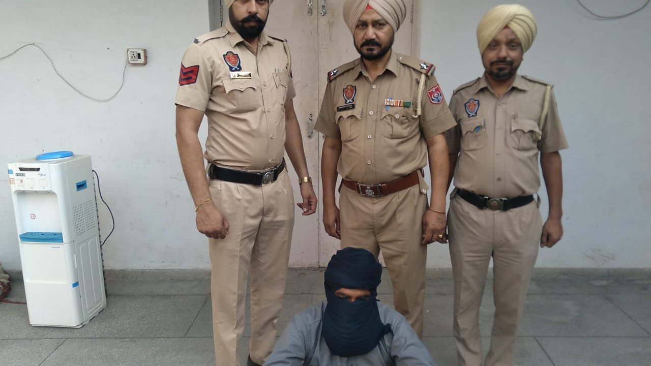 ਮੋਗਾ ਪੁਲਿਸ ਨੇ ਨਸ਼ਾ ਤਸਕਰ ਨੂੰ ਇੱਕ ਕਿਲੋ ਅਫੀਮ ਸਮੇਤ ਕੀਤਾ ਗ੍ਰਿਫ਼ਤਾਰ