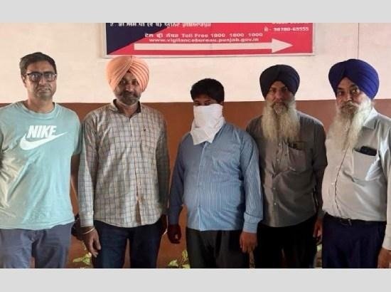 ਹੁਸ਼ਿਆਰਪੁਰ ਦੇ ਜੰਗਲਾਤ ਵਿਭਾਗ ਮਾਹਿਲਪੁਰ ‘ਚ ਤਾਇਨਾਤ ਕਰਮਚਾਰੀ 15000 ਰੁਪਏ ਰਿਸ਼ਵਤ ਲੈਂਦਾ ਵਿਜੀਲੈਂਸ ਨੇ ਕੀਤਾ ਕਾਬੂ