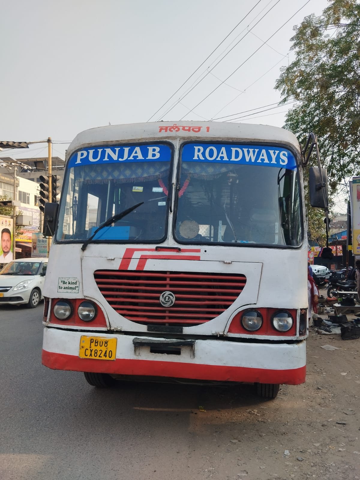 ਪੰਜਾਬ ਰੋਡਵੇਜ਼ ਡਰਾਈਵਰ ਦਾ ਕਤਲ: ਕੁਰਾਲੀ ‘ਚ ਹਾਰਨ ਵਜਾਉਣ ‘ਤੇ ਬੋਲੈਰੋ ਡਰਾਈਵਰ ਨੇ ਰਾਡ ਨਾਲ ਕੀਤਾ ਵਾਰ ,ਮੌਕੇ ‘ਤੇ ਹੀ ਮੌਤ