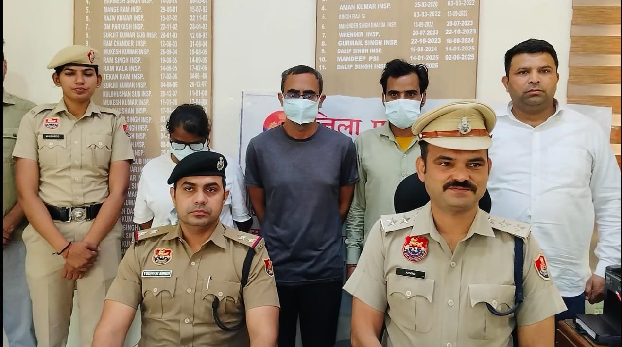 पंचकूला पुलिस ने डिजिटल अरेस्ट और निवेश के नाम पर ठगी करने के 2 मामलो में महिला समेत 3 साइबर ठगों को किया गिरफ्तार