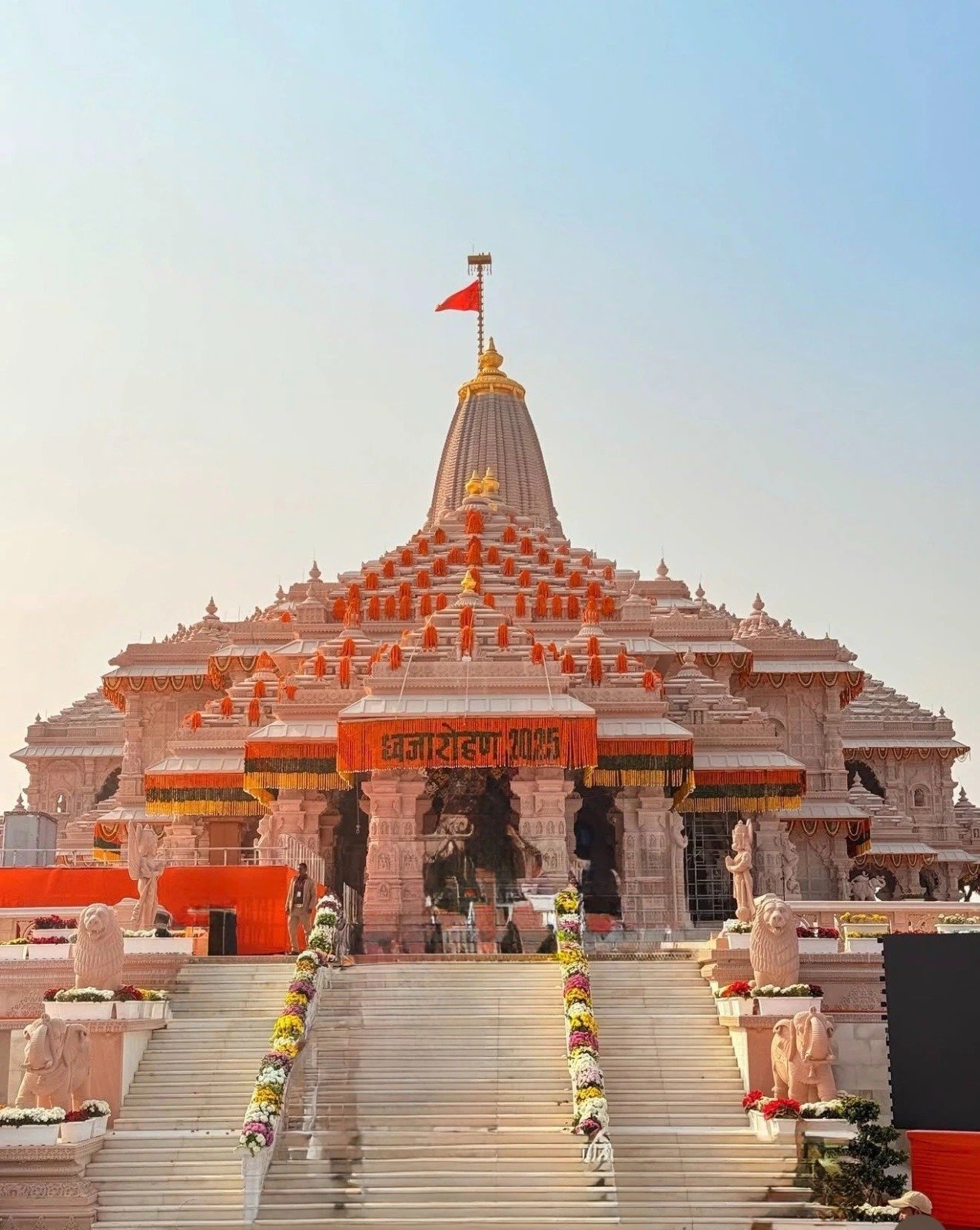 राम मंदिर में धर्म ध्वज स्थापना समारोह आज, PM मोदी मंदिर के शिखर पर फहराएंगे भगवा ध्वज