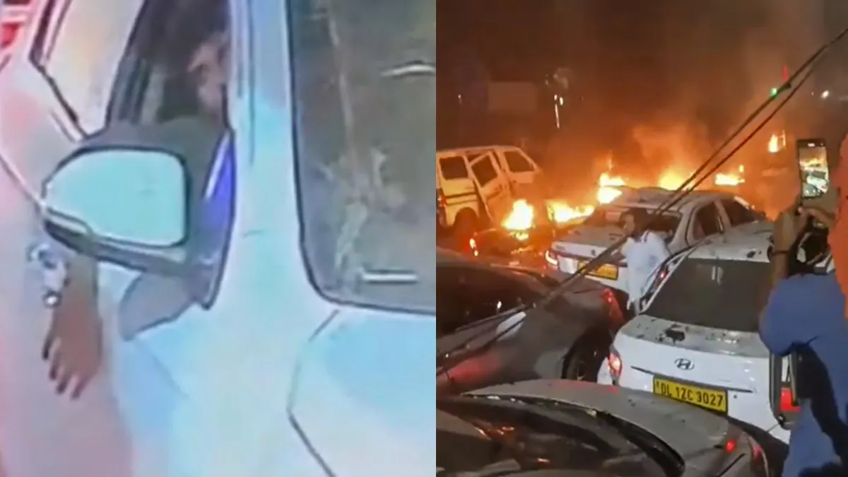 ਦਿੱਲੀ ਲਾਲ ਕਿਲ੍ਹਾ ਧਮਾਕਾ: 11 ਦੀ ਮੌਤ, 29 ਜ਼ਖਮੀ — ਫਰੀਦਾਬਾਦ ਮਾਡਿਊਲ ਨਾਲ ਜੁੜੀ ਕੜੀ ਸਾਹਮਣੇ ਆਈ