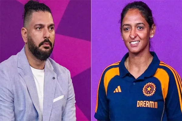 हरमनप्रीत कौर-युवराज सिंह को सम्मान, इस क्रिकेट स्टेडियम में बनेगा उनके नाम का स्टैंड