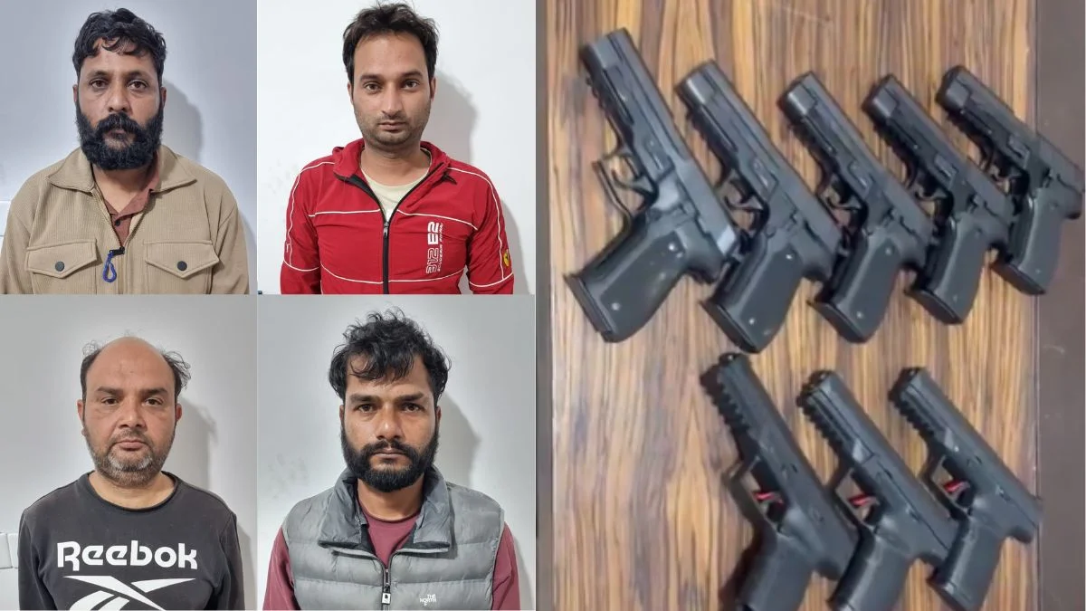 दिल्ली में पाकिस्तान से जुड़े हथियार तस्करी रैकेट का भंडाफोड़; विदेशी हथियारों के साथ चार गिरफ्तार