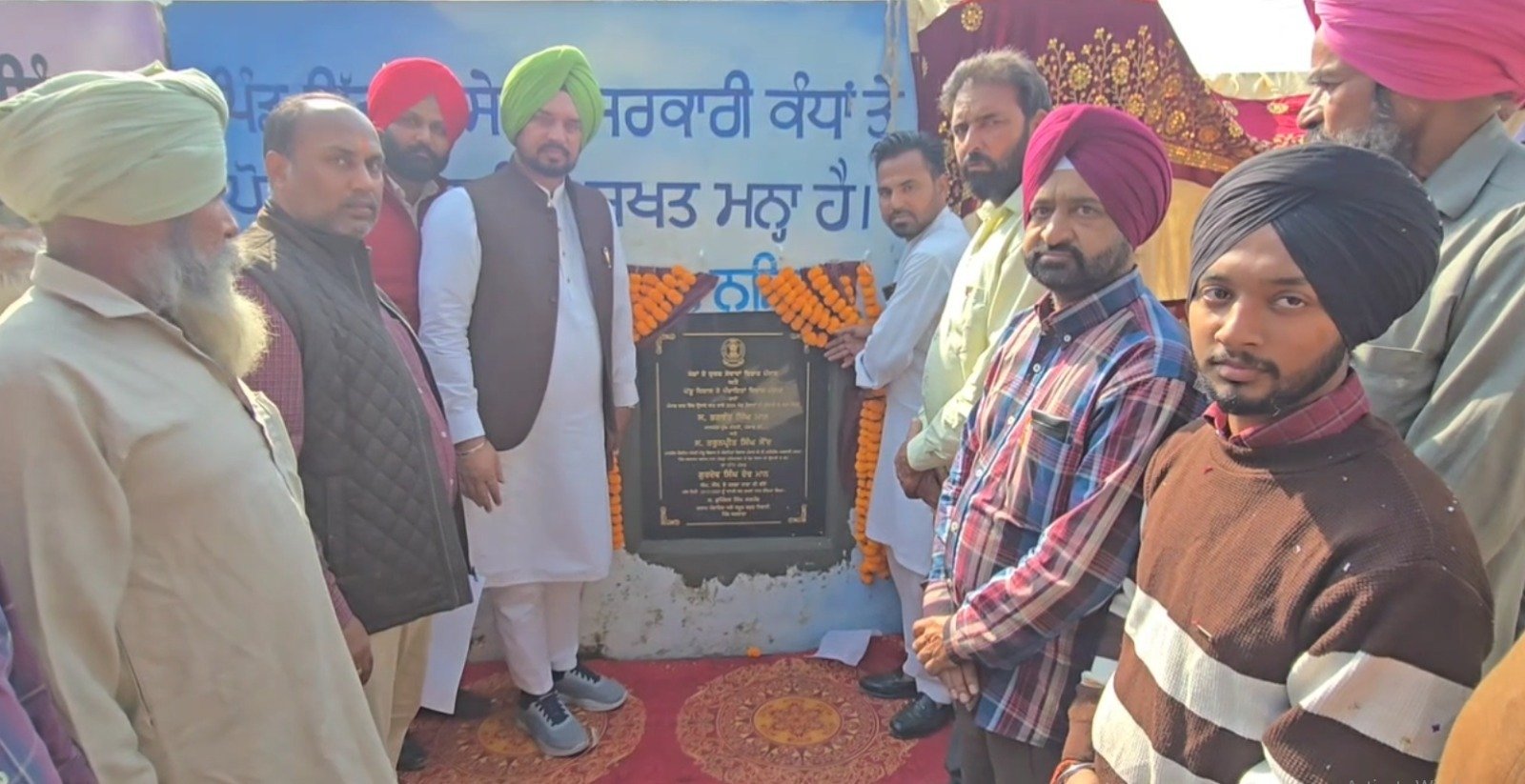 ਪੰਜਾਬ ਸਰਕਾਰ ਵੱਲੋਂ ਨੌਜਵਾਨਾਂ ਨੂੰ ਨਸ਼ਿਆਂ ਤੋਂ ਦੂਰ ਕਰਨ ਦੀ ਪਹਿਲ ਜਾਰੀ, ਹਲਕਾ ਨਾਭਾ ਵਿਧਾਇਕ ਗੁਰਦੇਵ ਸਿੰਘ ਦੇਵਮਾਨ ਵੱਲੋਂ ਖੇਡ ਗਰਾਊਂਡ ਦਾ ਉਦਘਾਟਨ