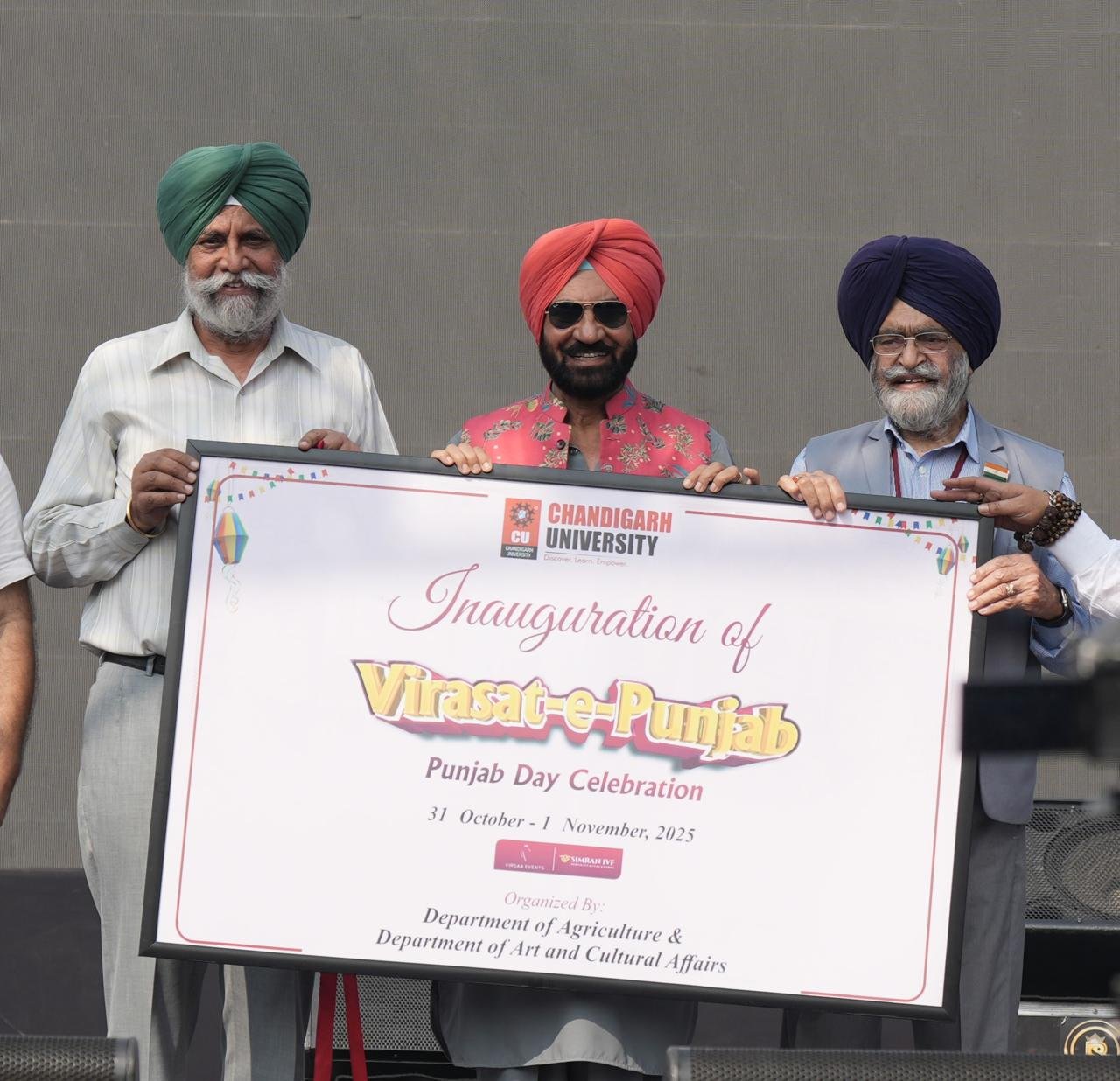 CU ‘ਚ ਮਨਾਇਆ ਗਿਆ ‘ਪੰਜਾਬ ਦਿਵਸ’ ਦਿਸੀ ਮਹਾਨ ਵਿਰਾਸਤ ਦੀ ਝਲਕ, ਪ੍ਰਸਿੱਧ ਪੰਜਾਬੀ ਗਾਇਕ ਪੰਮੀ ਬਾਈ, ਕੰਵਰ ਗਰੇਵਾਲ, ਜੱਸ ਗਰੇਵਾਲ ਸਣੇ ਹੋਰ ਕਈ ਸ਼ਖ਼ਸੀਅਤਾਂ ਨੇ ਕੀਤੀ ਸ਼ਿਰਕਤ