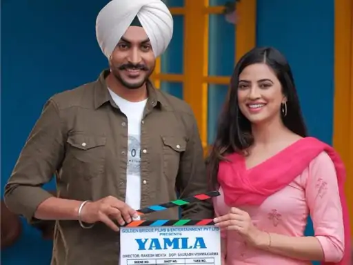 ਰਾਜਵੀਰ ਜਵੰਦਾ ਦੀ ਅਧੂਰੀ ਫਿਲਮ ਯਮਲਾ 28 ਨਵੰਬਰ ਨੂੰ ਹੋਵੇਗੀ ਰਿਲੀਜ਼, ਪਰਿਵਾਰ ਨੇ ਸਾਂਝਾ ਕੀਤਾ ਭਾਵਨਾਤਮਕ ਸੁਨੇਹਾ