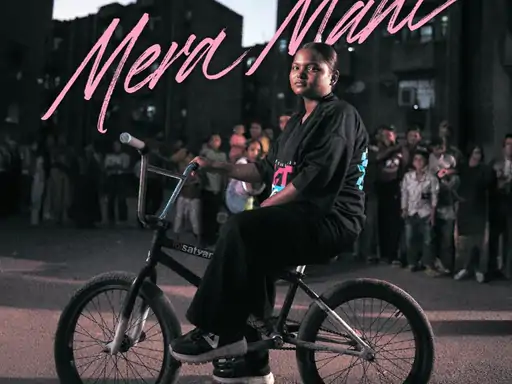 ਮੋਗਾ ਦੀ ਪਰਮ ਨੇ ਨਵੇਂ ਗੀਤ “ਮੇਰਾ ਮਾਹੀ” ਨਾਲ ਮਚਾਈ ਧਮਾਲ