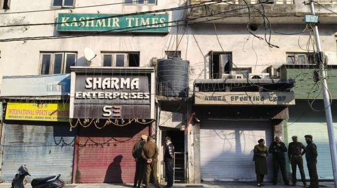 ਜੰਮੂ-ਕਸ਼ਮੀਰ ‘ਚ SIA ਨੇ ਮਾਰਿਆ ਛਾਪਾ, ਕਸ਼ਮੀਰ ਟਾਈਮਜ਼ ਦੇ ਦਫ਼ਤਰ ਤੋਂ ਹਥਿਆਰ ਬਰਾਮਦ