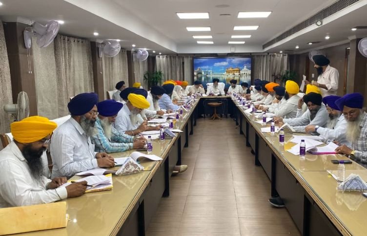 3 ਨਵੰਬਰ ਨੂੰ ਹੋਵੇਗਾ ਸ਼੍ਰੋਮਣੀ ਕਮੇਟੀ ਦਾ ਜਨਰਲ ਇਜਲਾਸ: ਪ੍ਰਧਾਨ ਤੇ ਅਹੁਦੇਦਾਰਾਂ ਦੀ ਹੋਵੇਗੀ ਚੋਣ