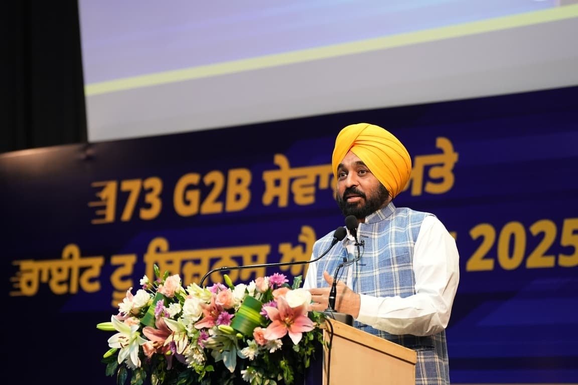 CM ਮਾਨ ਵੱਲੋਂ “ਫਾਸਟ੍ਰੈਕ ਪੰਜਾਬ ਪੋਰਟਲ” ਦੇ ਦੂਜੇ ਪੜਾਅ ਦੀ ਸ਼ੁਰੂਆਤ ਨਾਲ ਨਿਵੇਸ਼ਕਾਂ ਨੂੰ ਇੱਕੋ ਛੱਤ ਹੇਠ ਮਿਲਣਗੀਆਂ 173 ਸੇਵਾਵਾਂ