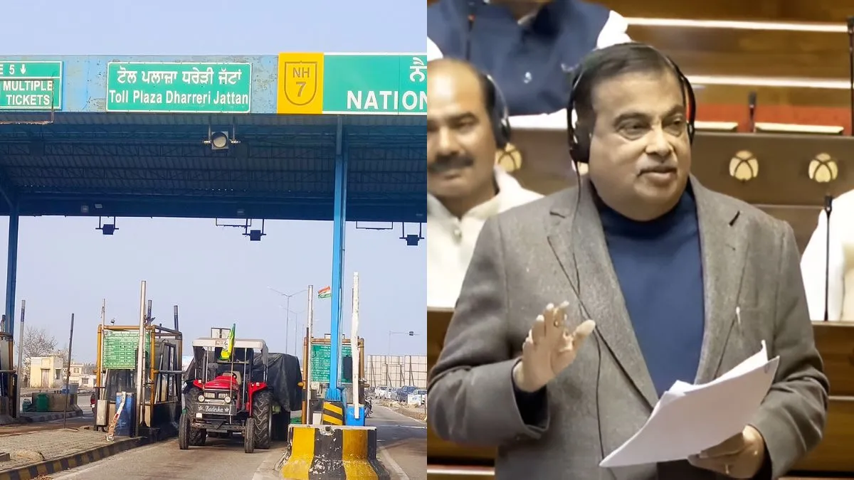 ਟੋਲ ਨੂੰ ਲੈ ਕੇ ਵੱਡੀ ਰਾਹਤ, 2026 ਦੇ ਅੰਤ ਤੱਕ GPS ਅਧਾਰਤ ਟੋਲ ਸਿਸਟਮ ਹੋਵੇਗਾ ਸ਼ੁਰੂ