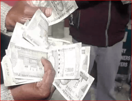 ਜਲੰਧਰ ATM ‘ਚੋਂ ਨਿਕਲੇ ਨਕਲੀ ਨੋਟ! ਲੋਕਾਂ ‘ਚ ਡਰ