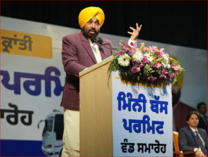 bhagwant