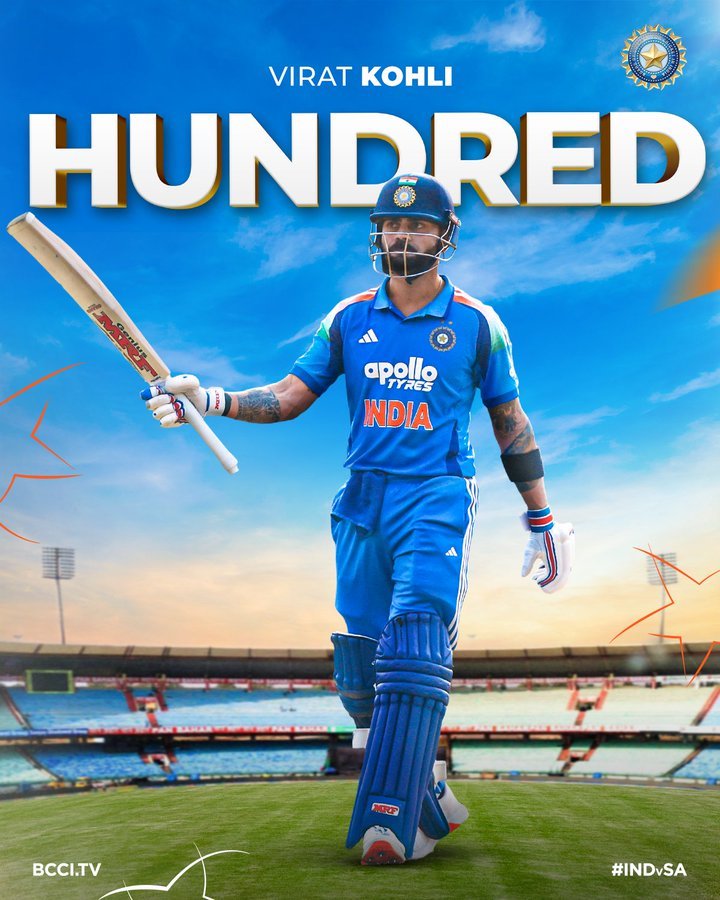 India vs South Africa: ‘रन मशीन’ विराट कोहली ने लगाया वनडे फॉर्मेट में 53वां शतक