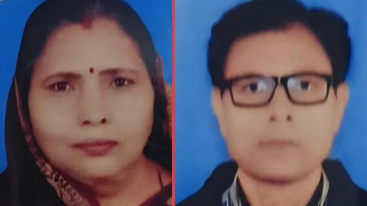 ਰੂਹ ਕੰਬਾਊ ਘਟਨਾ, ਚਾਵਾਂ ਨਾਲ ਪਾਲੇ ਪੁੱਤ ਨੇ ਮਾਂ-ਪਿਓ ਦਾ ਕਤਲ ਕਰ ਕੀਤੇ ਟੁਕੜੇ, ਇਲਾਕੇ ਦੇ ਲੋਕਾਂ ਦੇ ਉੱਡੇ ਹੋਸ਼