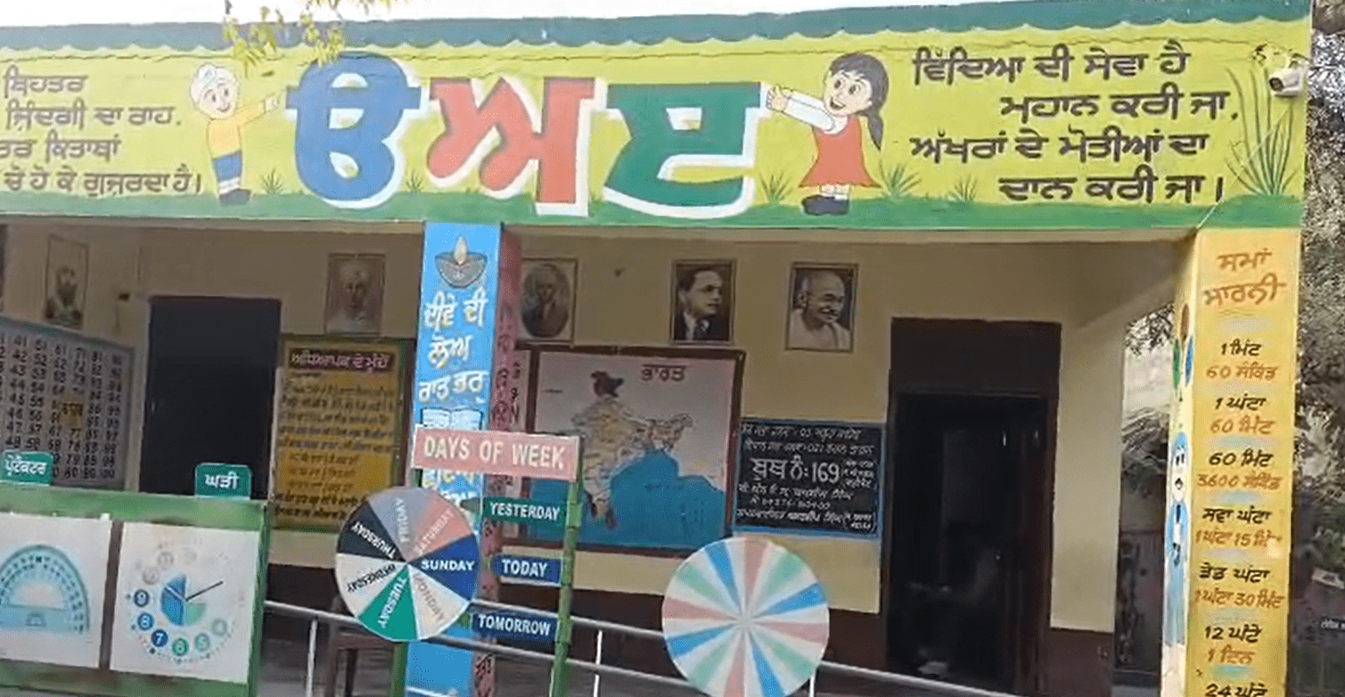 ਬਲਾਕ ਸਮਿਤੀ ਅਤੇ ਜ਼ਿਲ੍ਹਾ ਪਰਿਸ਼ਦ ਚੋਣਾਂ ਦੇ ਦਰਮਿਆਨ ਹਲਚਲ ਦੌਰਾਨ ਹਿੰਸਾ