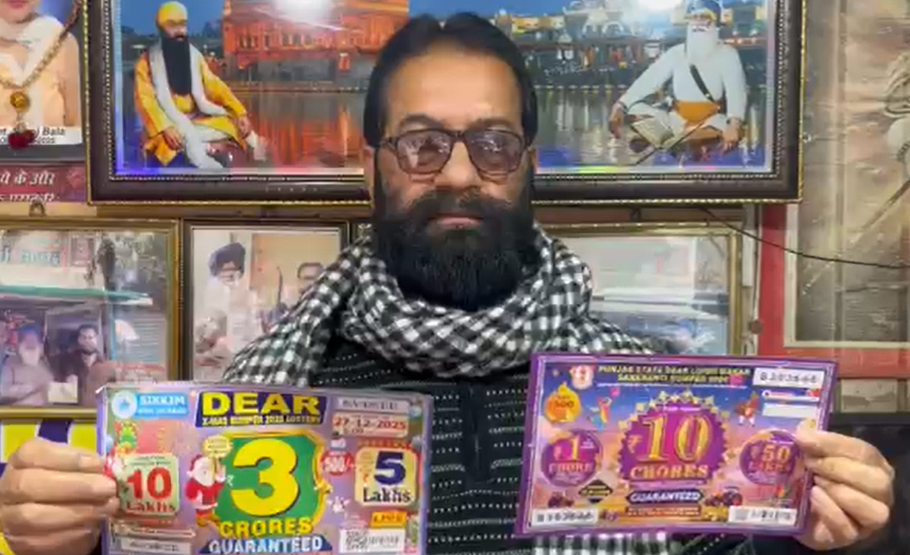 ਸਬਜ਼ੀ ਲੈਣ ਨਿਕਲਿਆ ਨੌਜਵਾਨ, 7 ਰੁਪਏ ਦੀ ਲਾਟਰੀ ਤੋ ਜਿੱਤੇ 1 ਲੱਖ ਰੁਪਏ