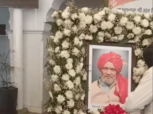 ਮਾਸਟਰ ਸਲੀਮ ਦੇ ਪਿਤਾ ਦੀ ਅੰਤਿਮ ਅਰਦਾਸ, ਸੰਗੀਤ ਜਗਤ ਦੀਆਂ ਪ੍ਰਸਿੱਧ ਹਸਤੀਆਂ ਨੇ ਦਿੱਤੀ ਸ਼ਰਧਾਂਜਲੀ
