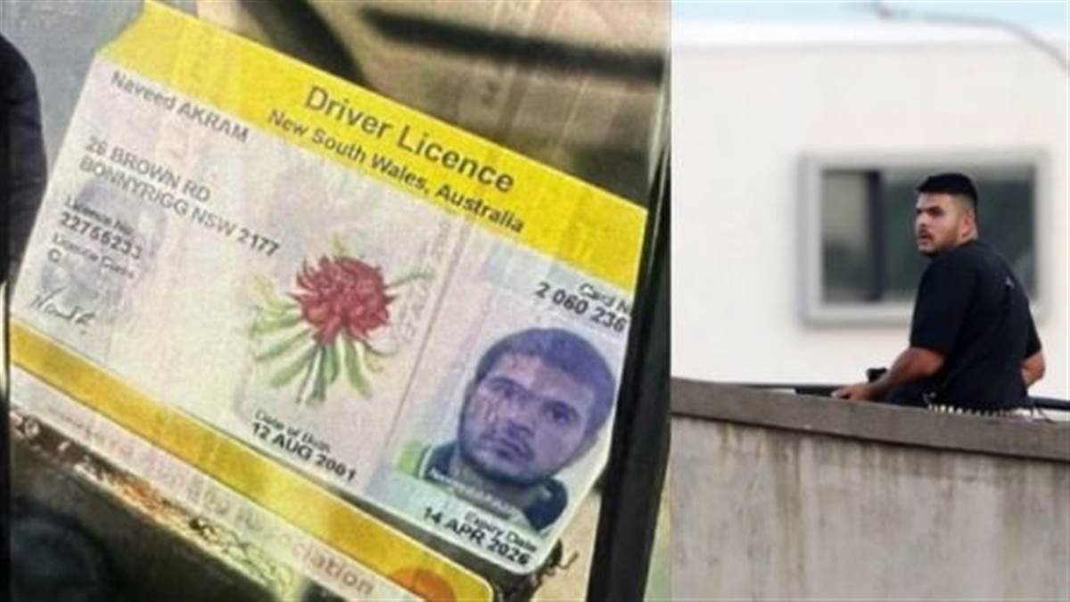 ਆਸਟ੍ਰੇਲੀਆ ਦਹਿਸ਼ਤੀ ਹਮਲੇ ਨਾਲ ਕੰਬਿਆ: ਸਿਡਨੀ ਦੇ ਬੌਂਡੀ ਬੀਚ ‘ਤੇ ਗੋਲੀਬਾਰੀ, ਹਨੁੱਕਾ ਸਮਾਗਮ ਨਿਸ਼ਾਨੇ ‘ਤੇ