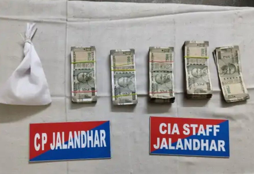 ‘ਯੁੱਧ ਨਸ਼ਿਆਂ ਵਿਰੁੱਧ’ ਪੰਜਾਬ ਪੁਲਿਸ ਦੇ ਹੱਥ ਲੱਗੀ ਵੱਡੀ ਸਫ਼ਲਤਾ, 80 ਗ੍ਰਾਮ ਹੈਰੋਇਨ ਤੇ 205,000 ਰੁਪਏ ਦੀ ਨਕਦੀ ਸਮੇਤ ਦੋ ਮੁਲਜ਼ਮਾਂ ਨੂੰ ਕੀਤਾ ਗ੍ਰਿਫ਼ਤਾਰ